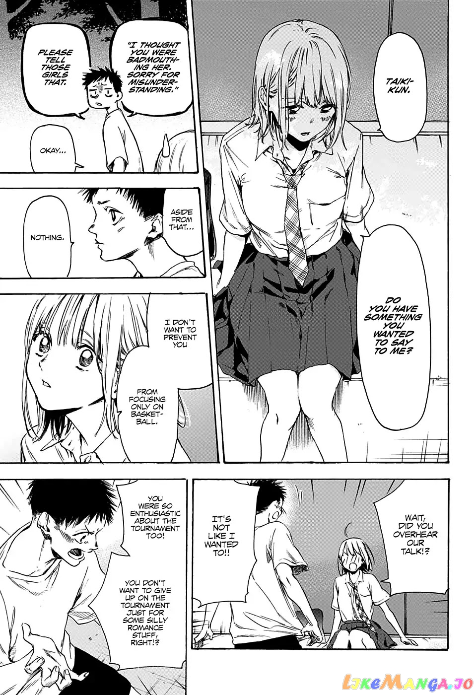Read Blue Box EN Manga Online