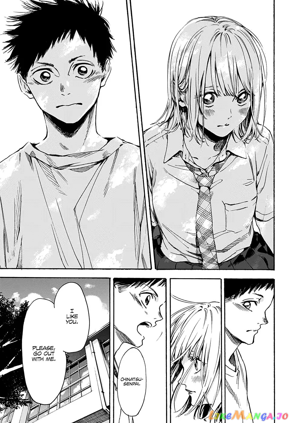 Read Blue Box EN Manga Online