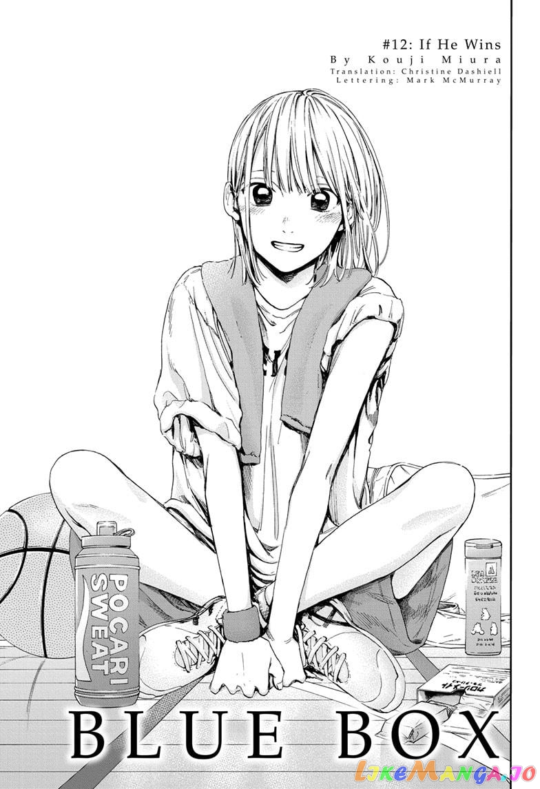 Read Blue Box EN Manga Online