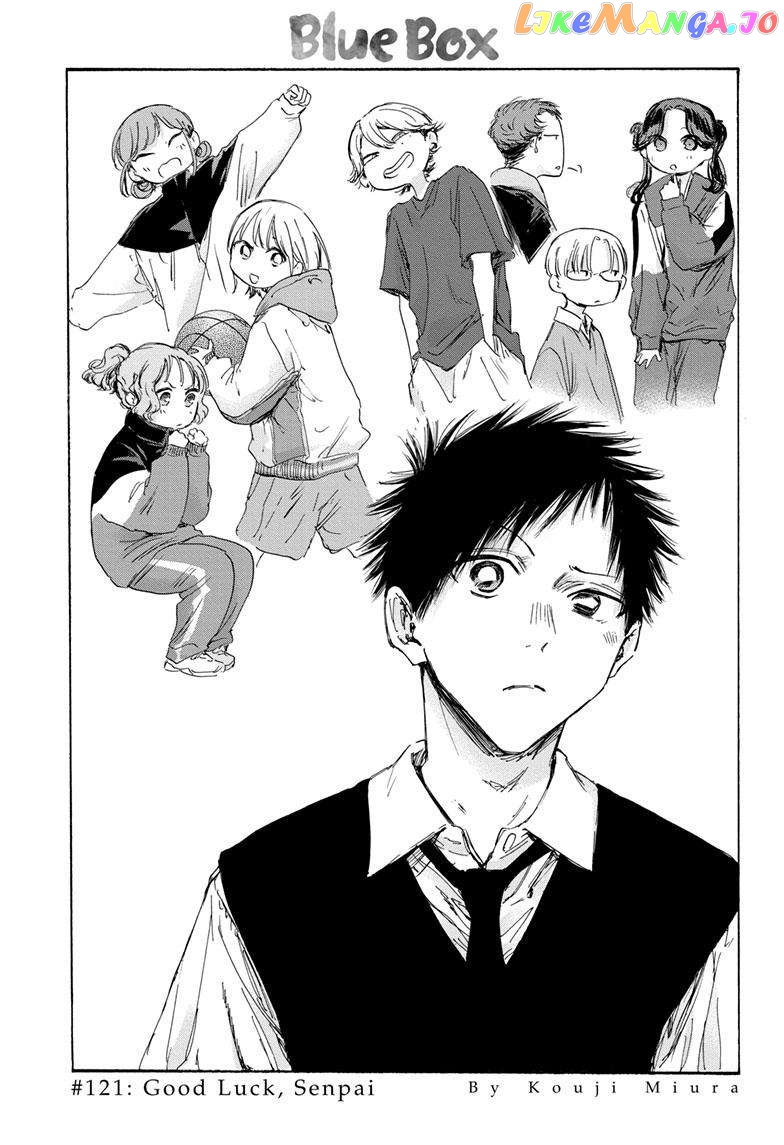 Read Blue Box EN Manga Online