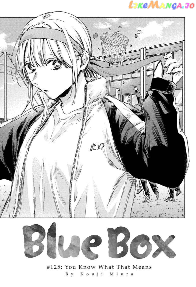 Read Blue Box EN Manga Online