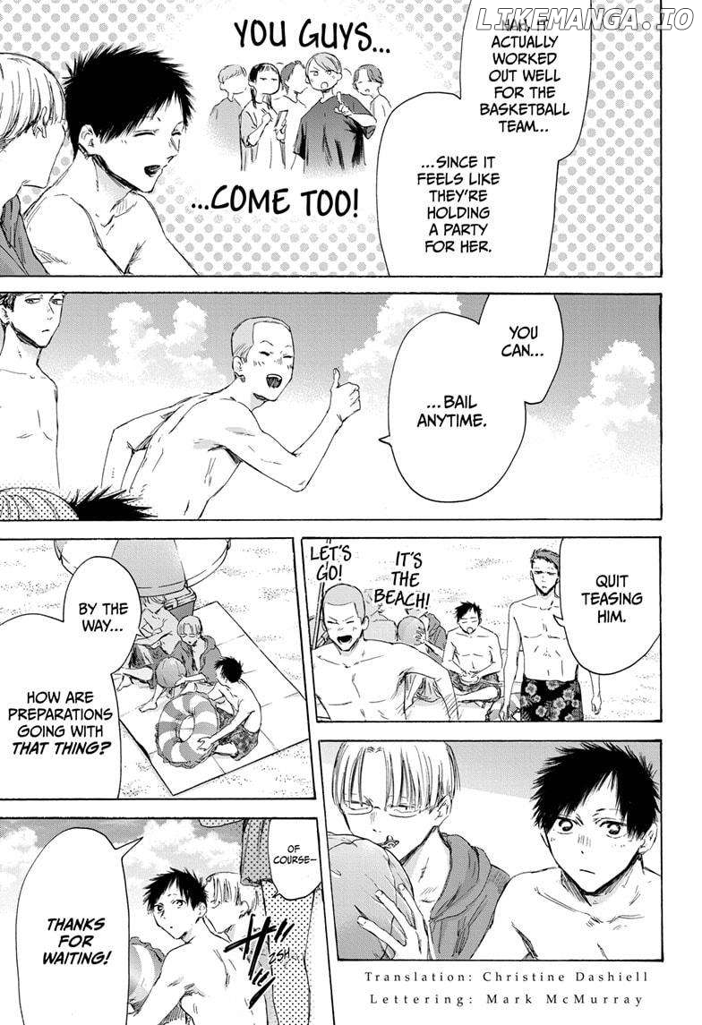 Read Blue Box EN Manga Online