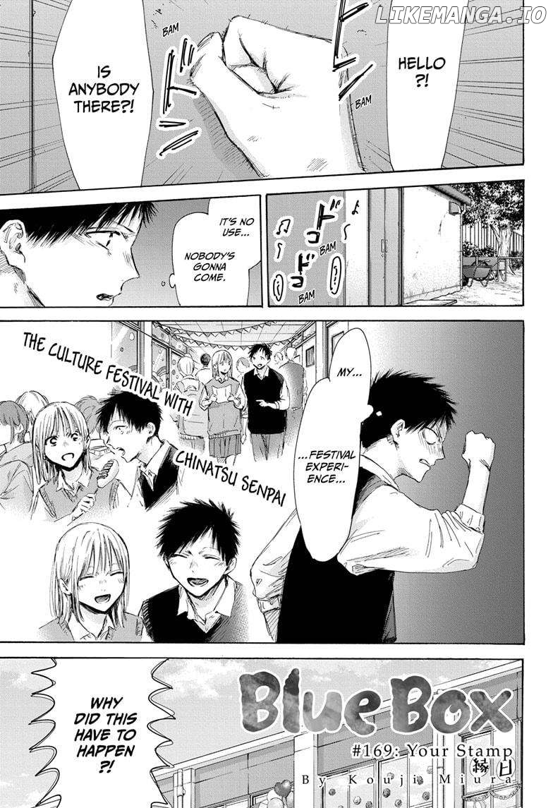 Read Blue Box EN Manga Online