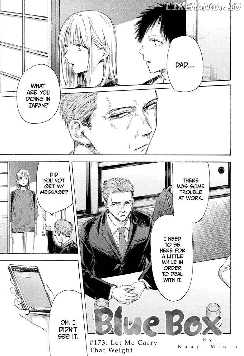 Read Blue Box EN Manga Online