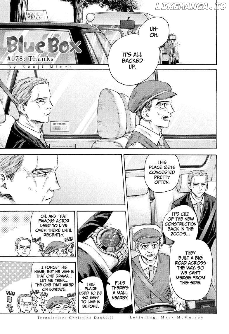Read Blue Box EN Manga Online