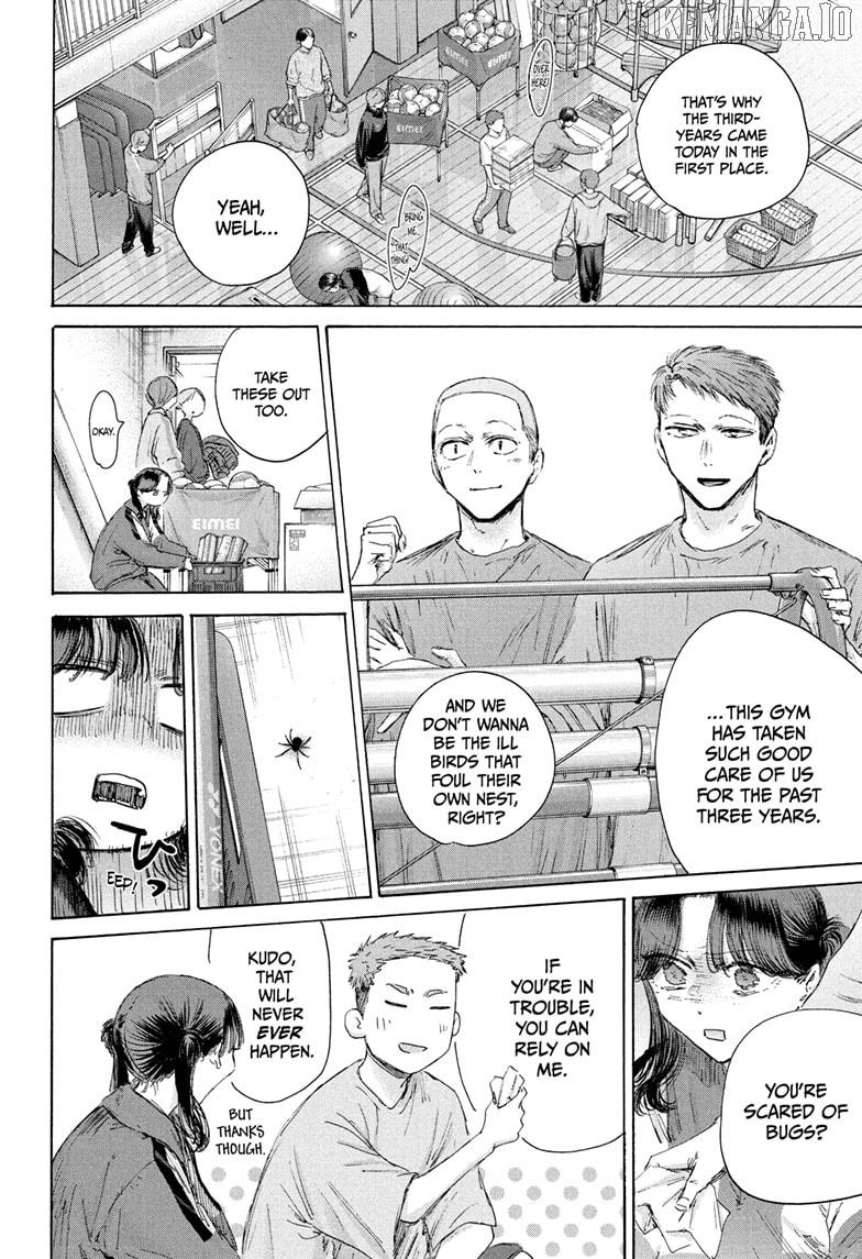 Read Blue Box EN Manga Online