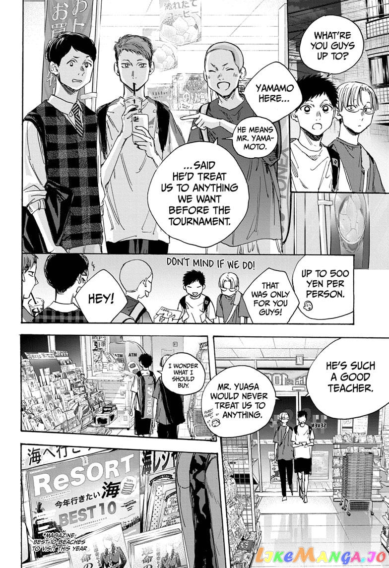 Read Blue Box EN Manga Online