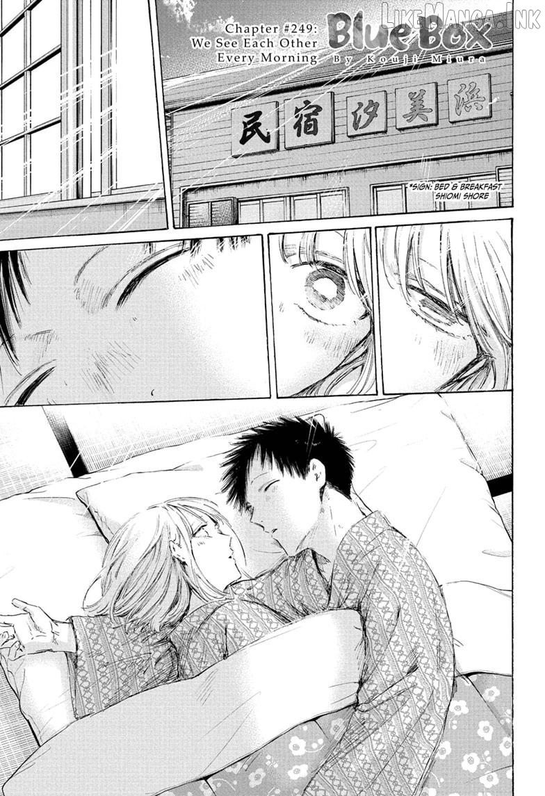 Read Blue Box EN Manga Online