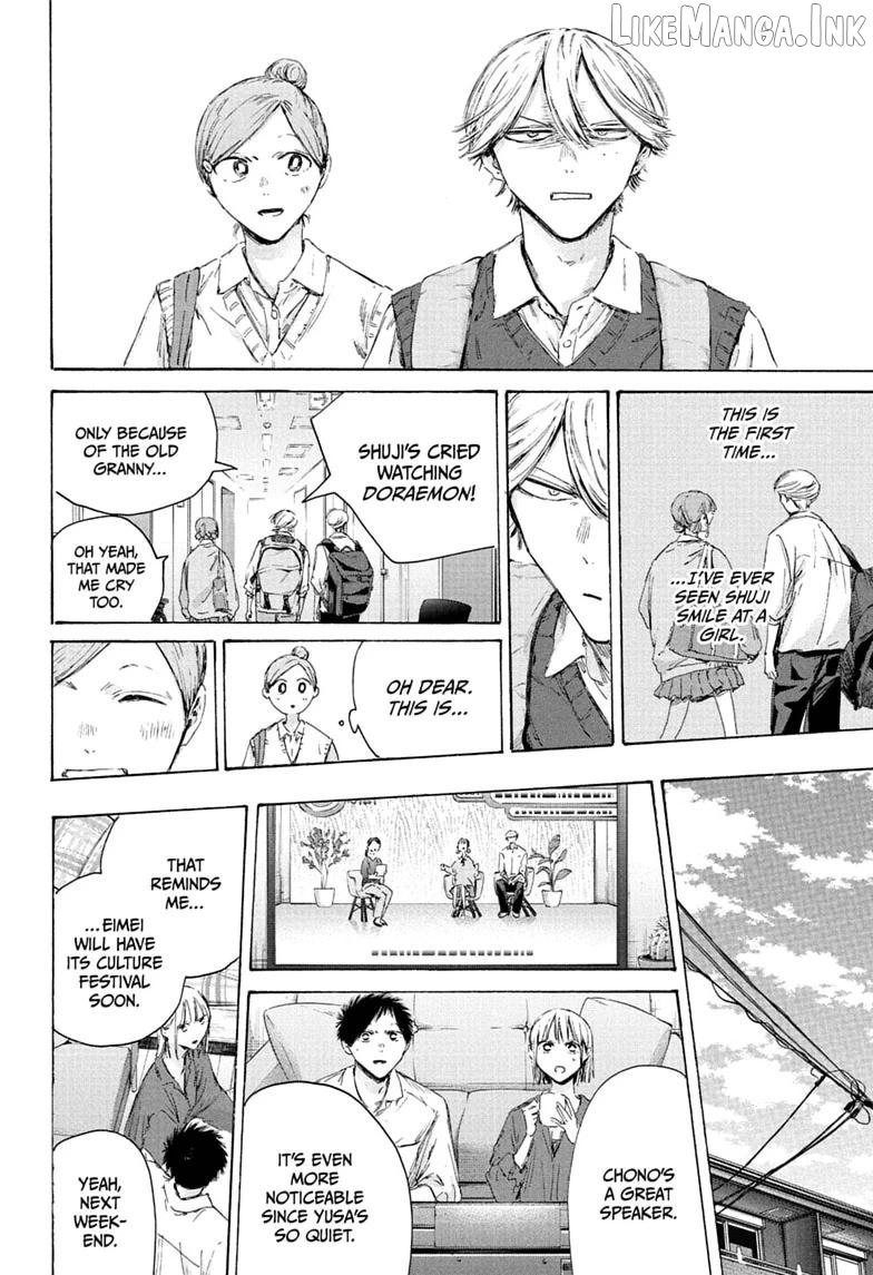 Read Blue Box EN Manga Online