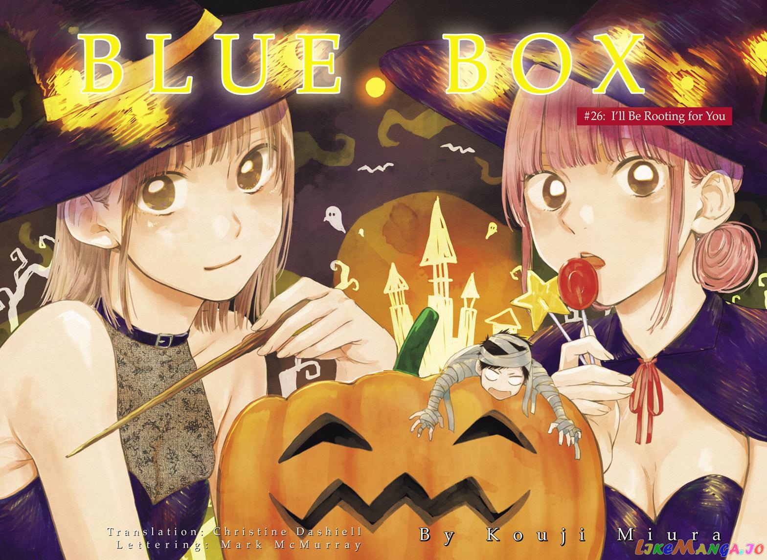 Read Blue Box EN Manga Online