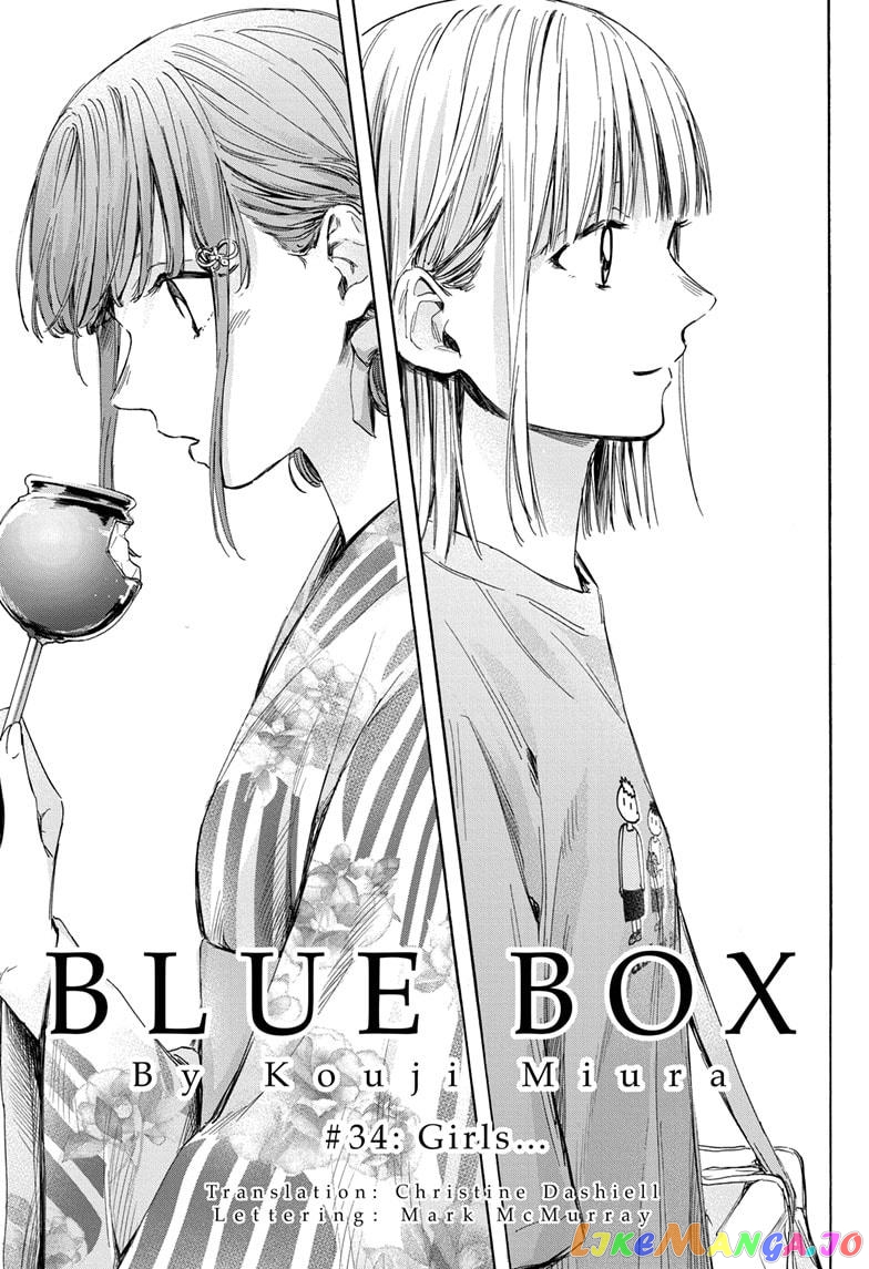 Read Blue Box EN Manga Online