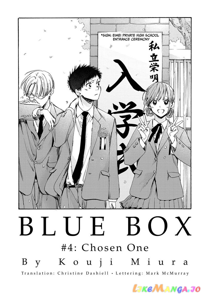 Read Blue Box EN Manga Online