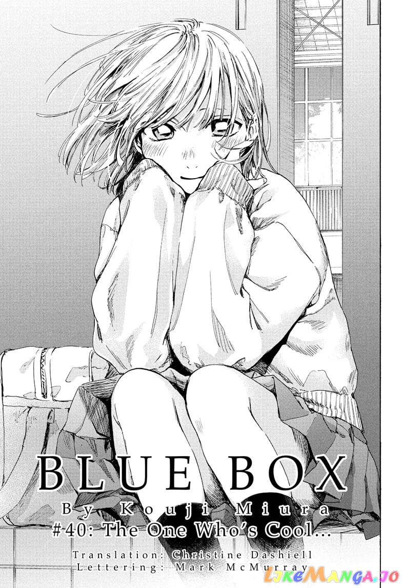 Read Blue Box EN Manga Online