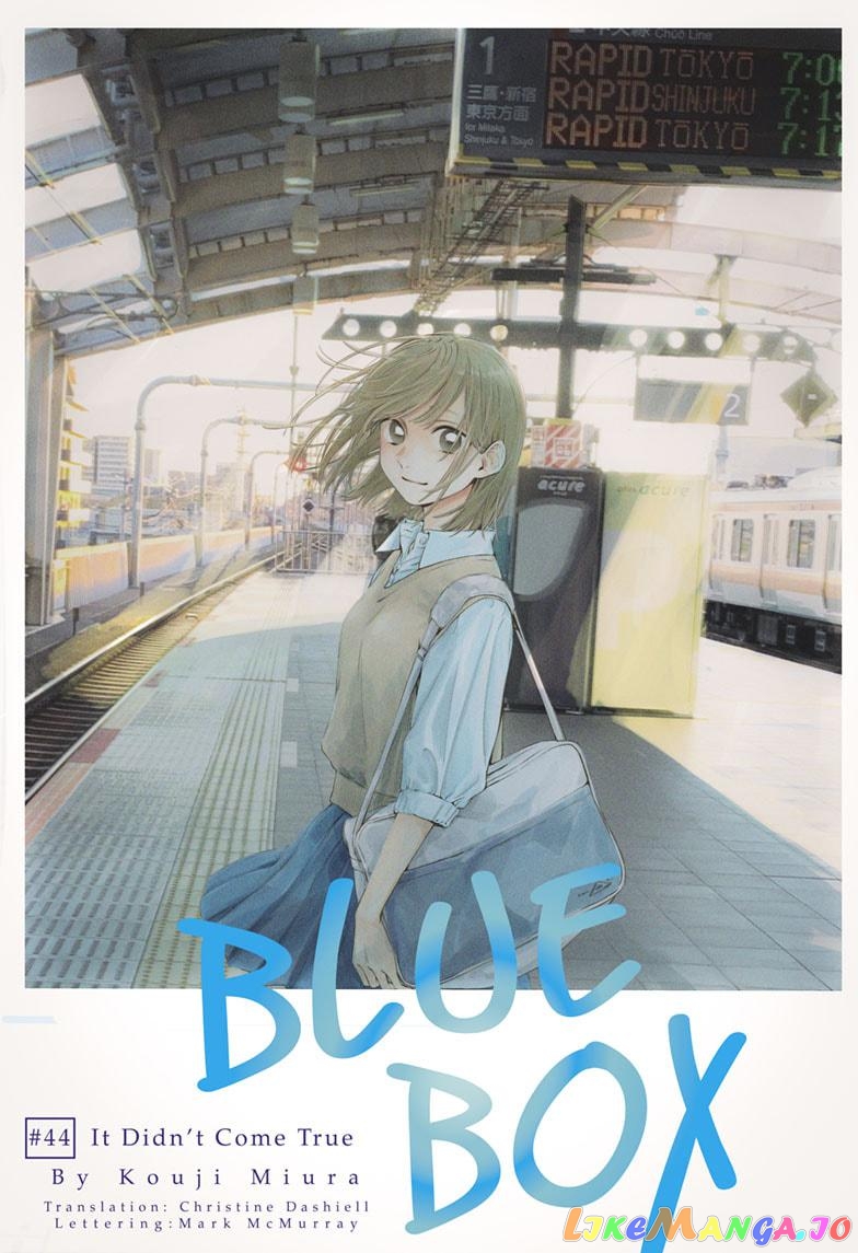 Read Blue Box EN Manga Online