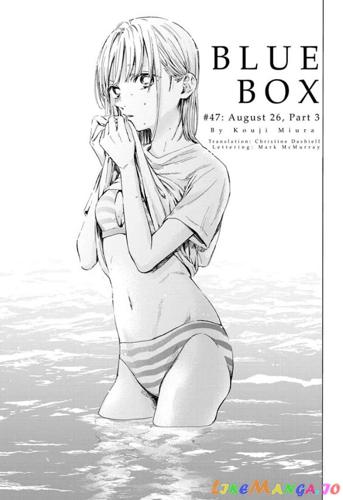 Read Blue Box EN Manga Online