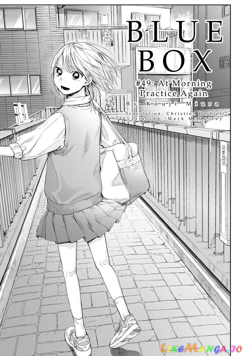Read Blue Box EN Manga Online