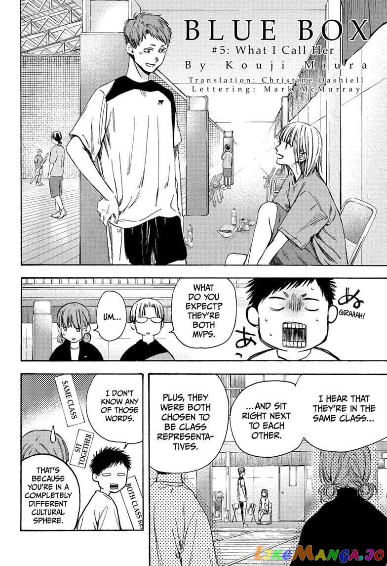 Read Blue Box EN Manga Online