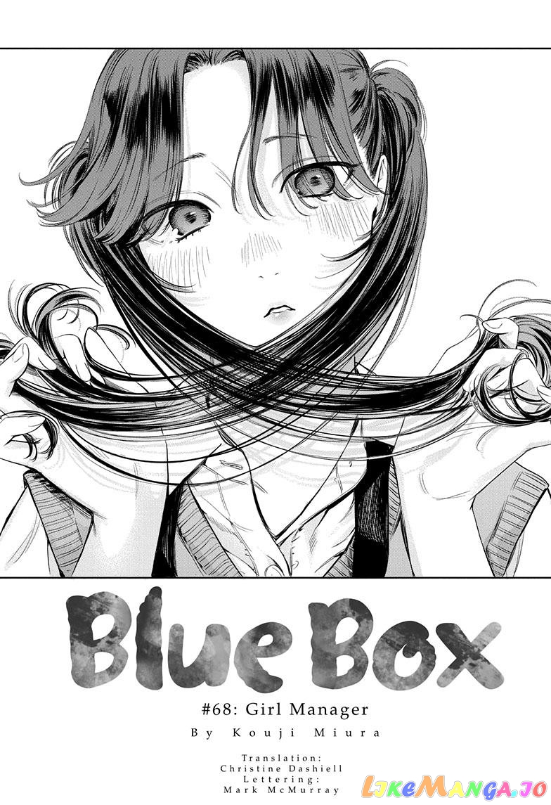Read Blue Box EN Manga Online