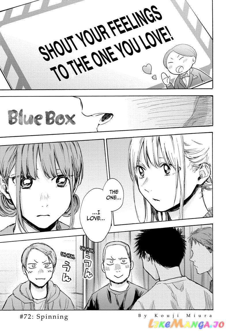 Read Blue Box EN Manga Online