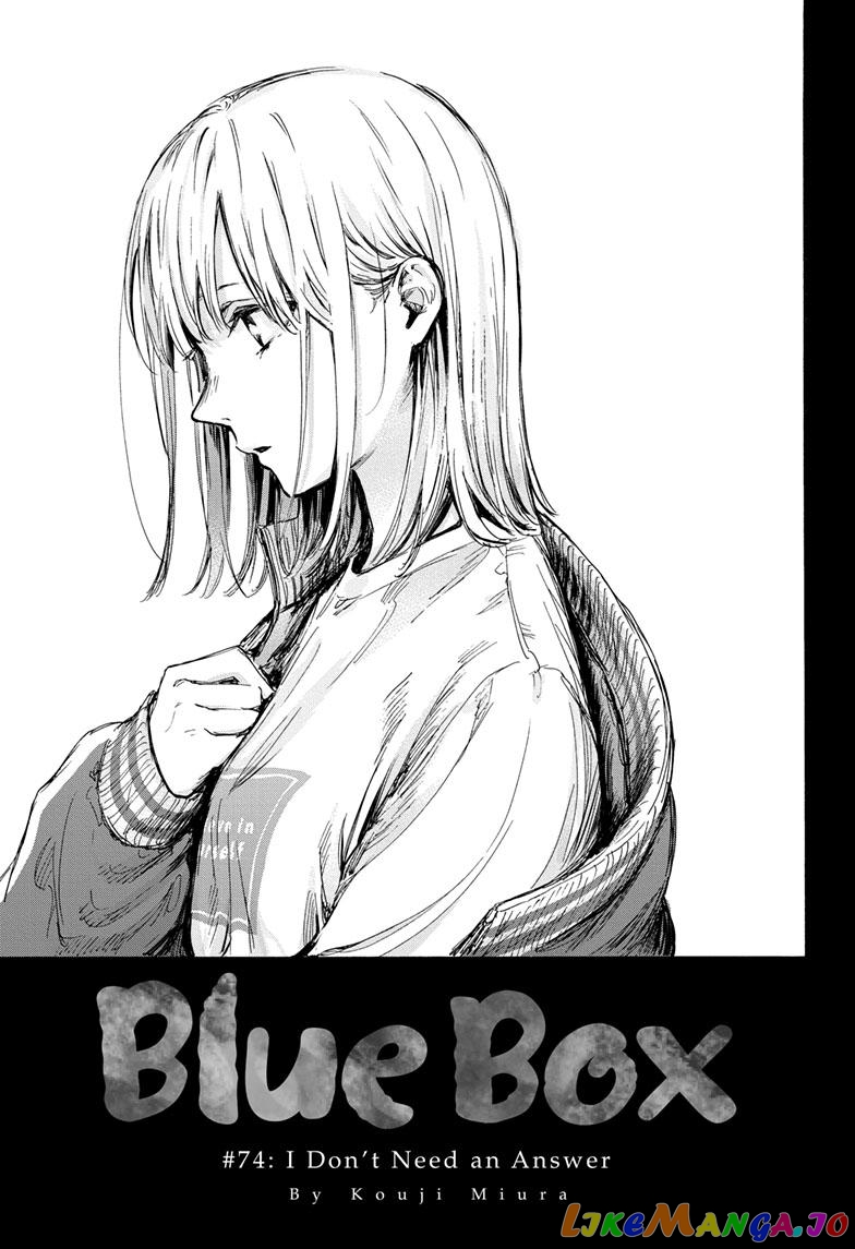 Read Blue Box EN Manga Online