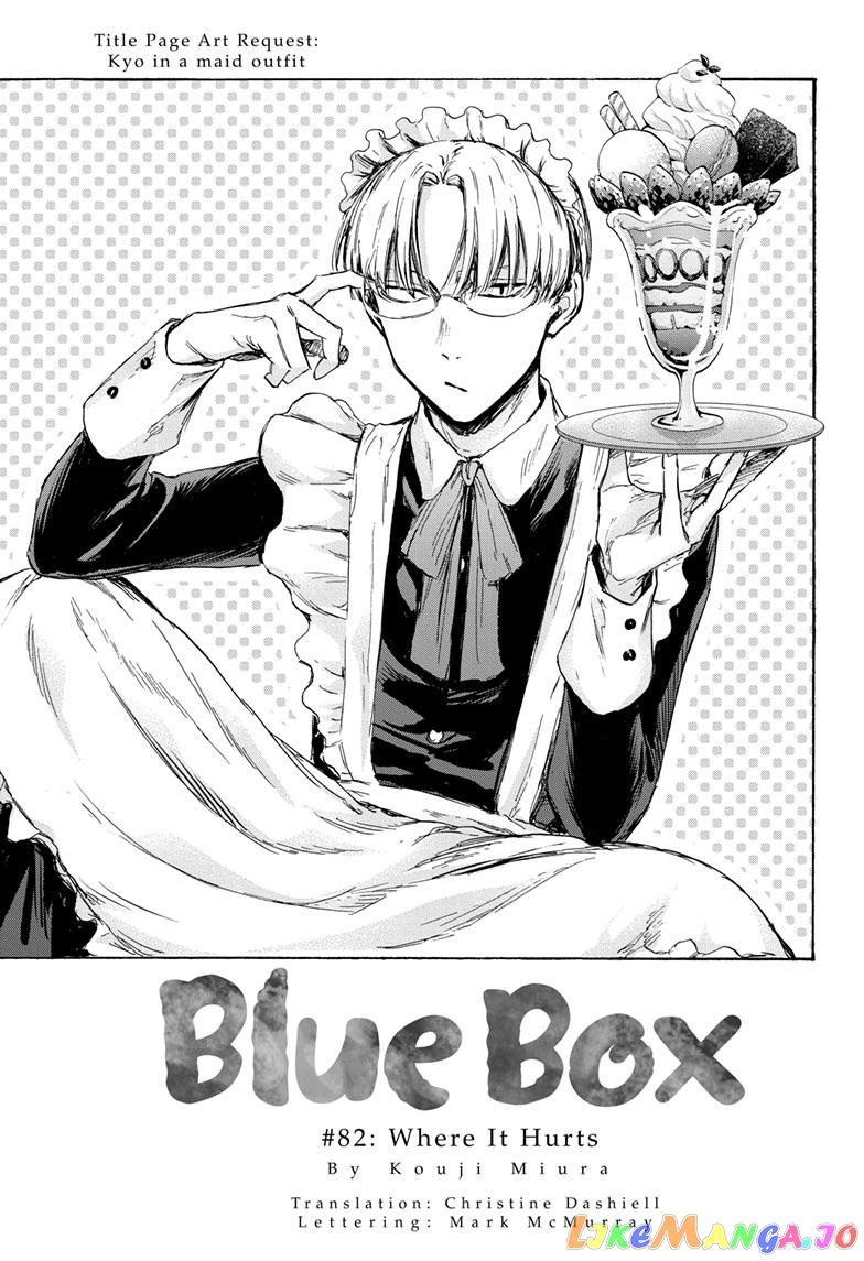 Read Blue Box EN Manga Online