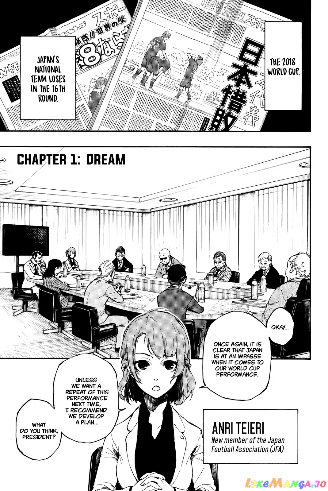 Read Blue Lock EN Manga Online