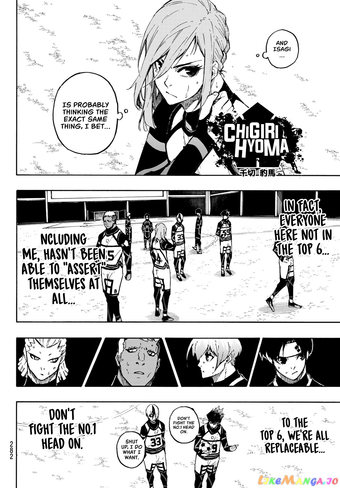 Read Blue Lock EN Manga Online