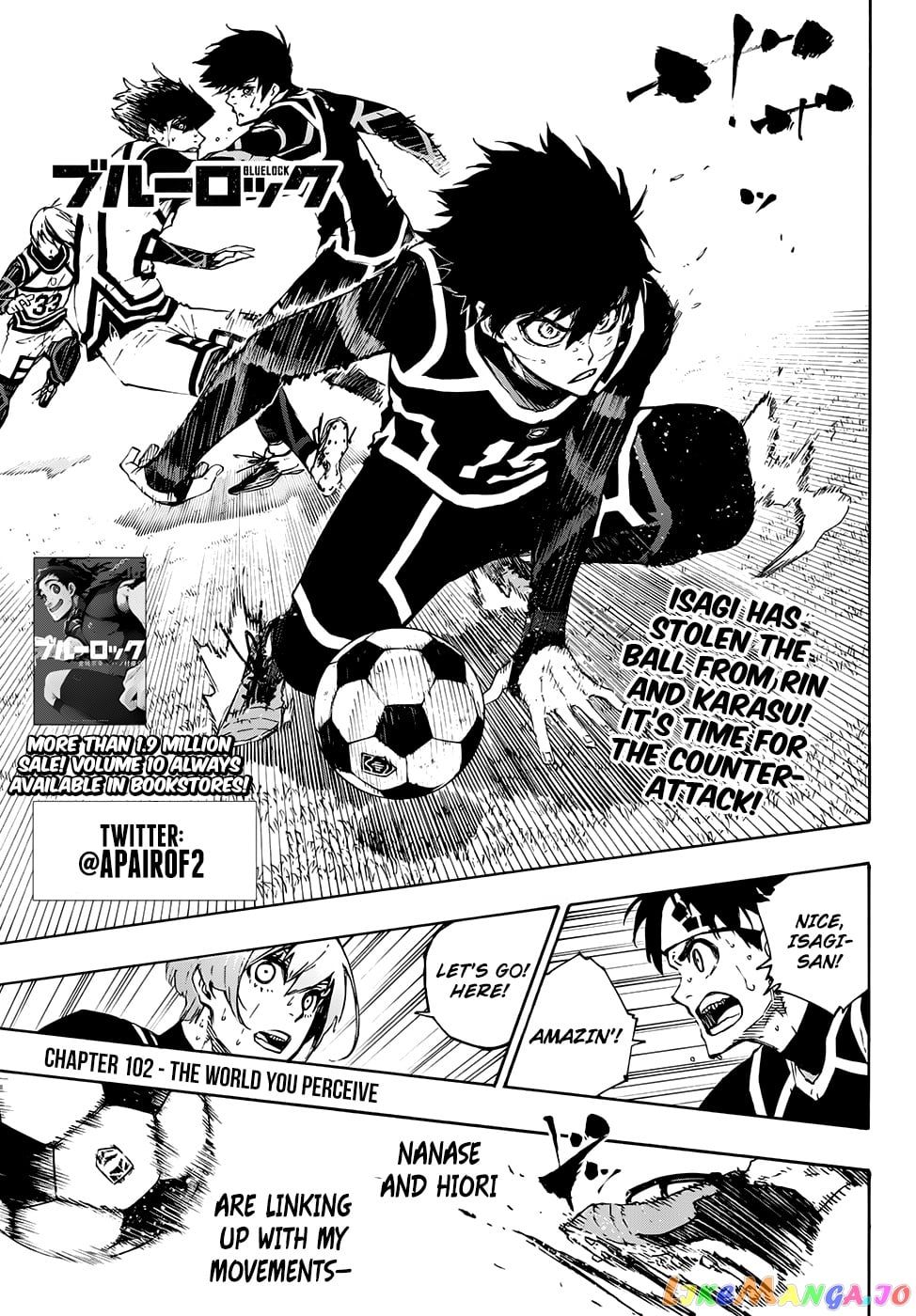 Read Blue Lock EN Manga Online