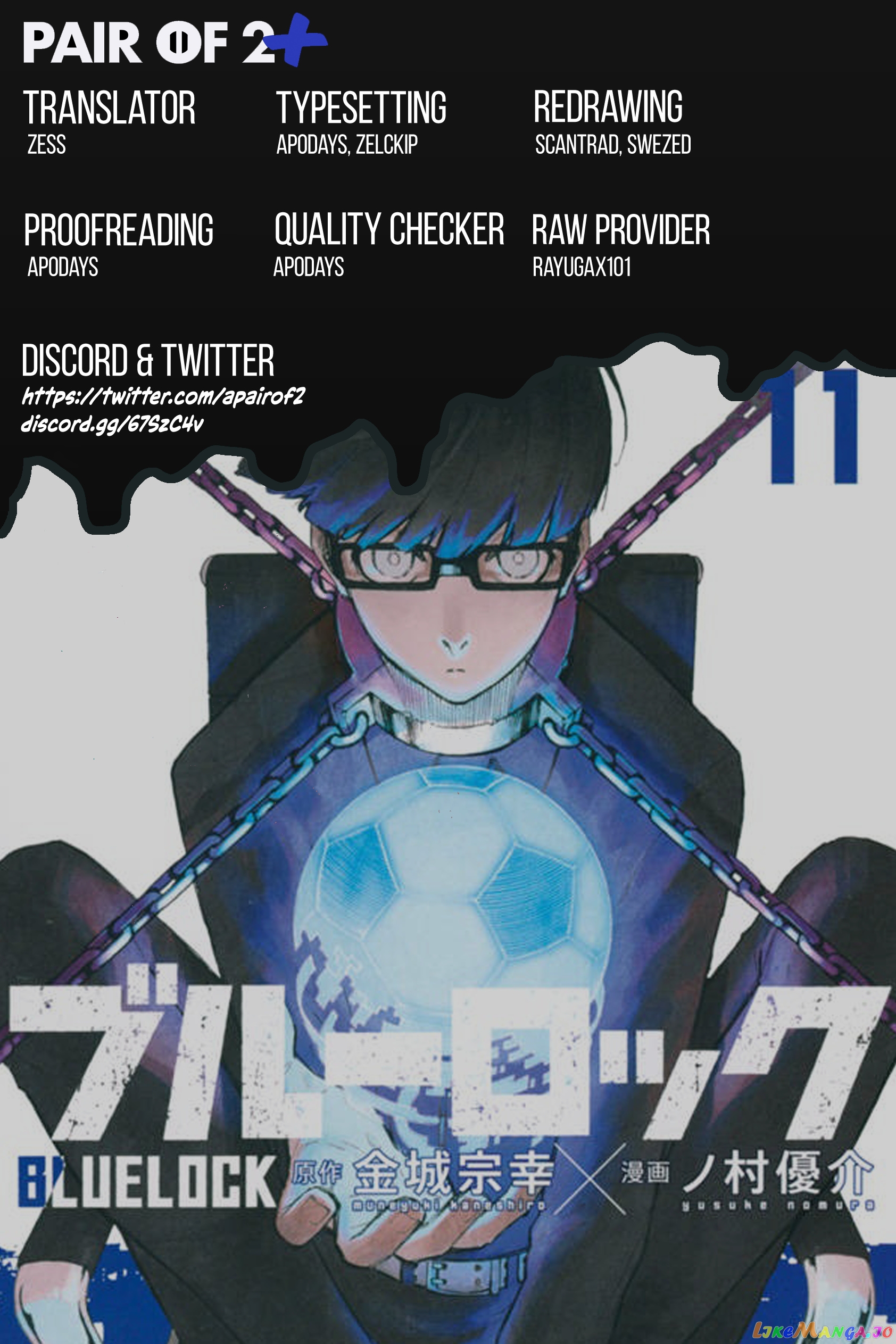 Read Blue Lock EN Manga Online