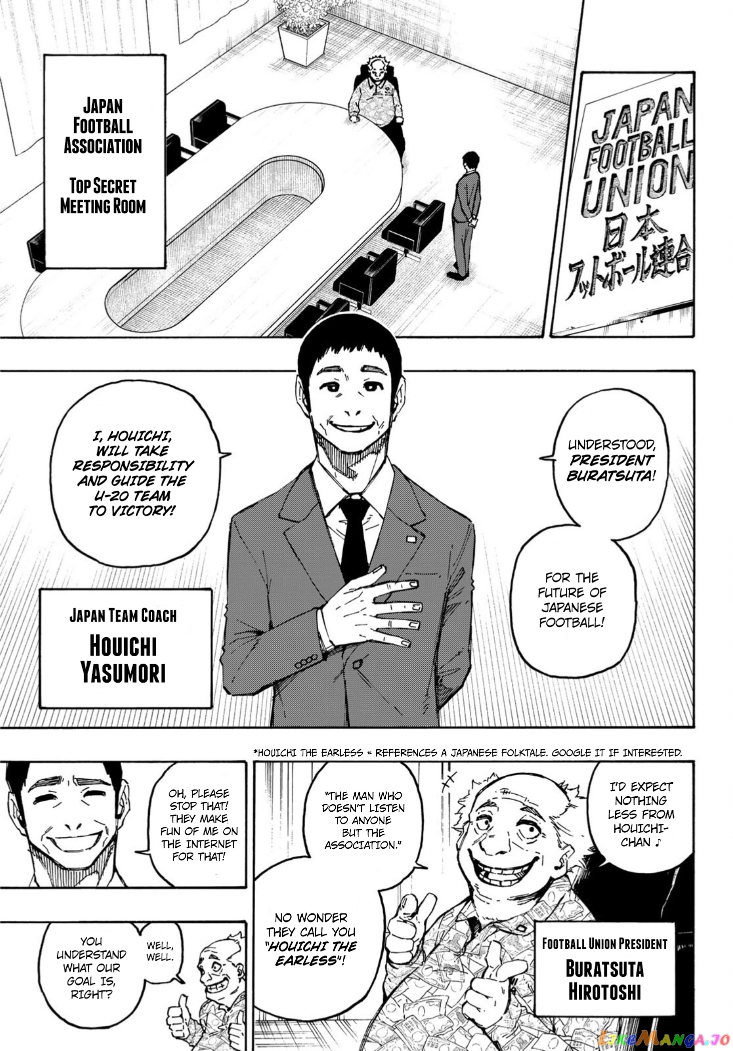 Read Blue Lock EN Manga Online