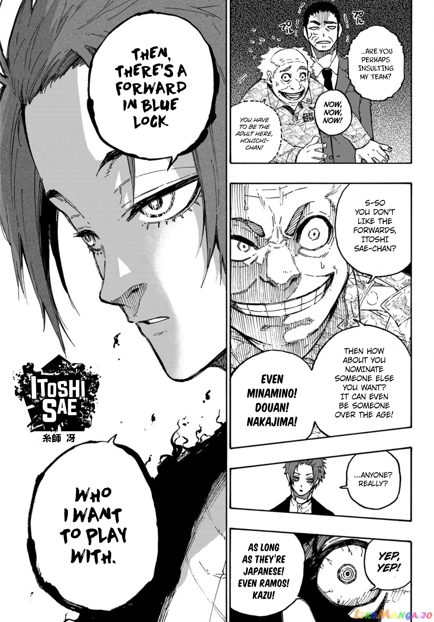 Read Blue Lock EN Manga Online