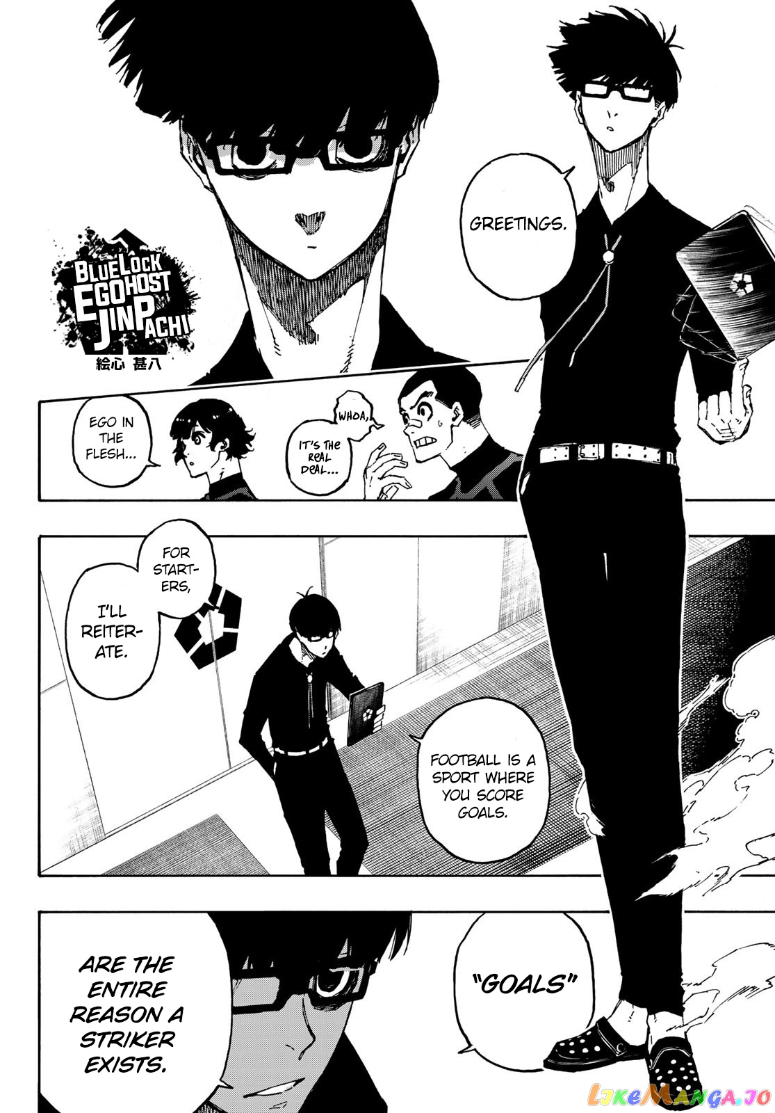 Read Blue Lock EN Manga Online