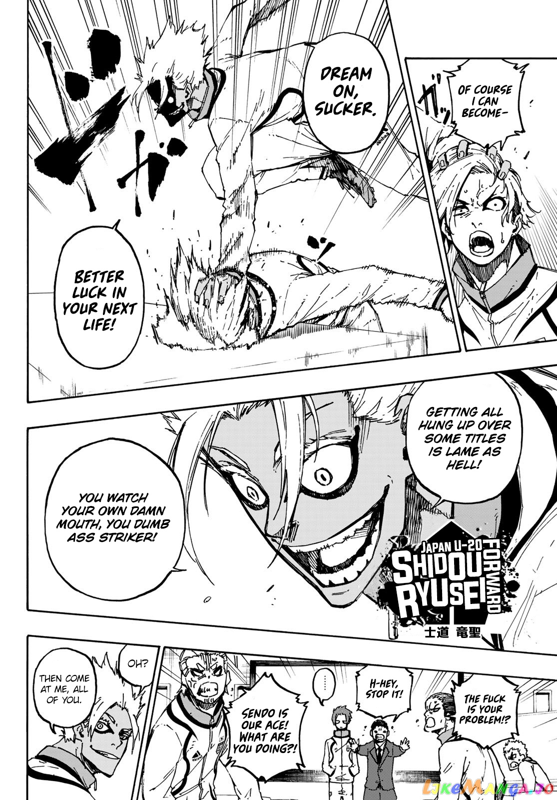 Read Blue Lock EN Manga Online