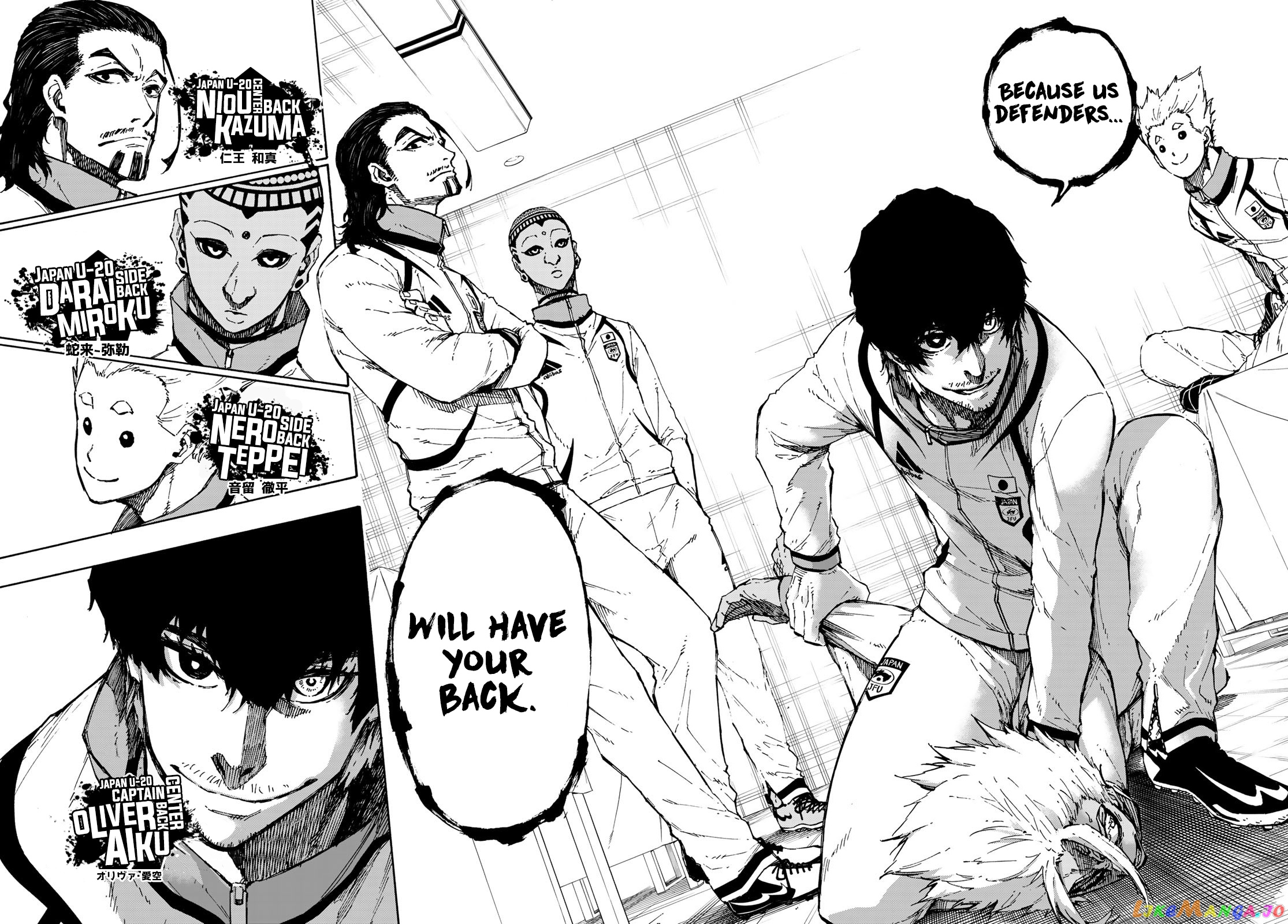 Read Blue Lock EN Manga Online