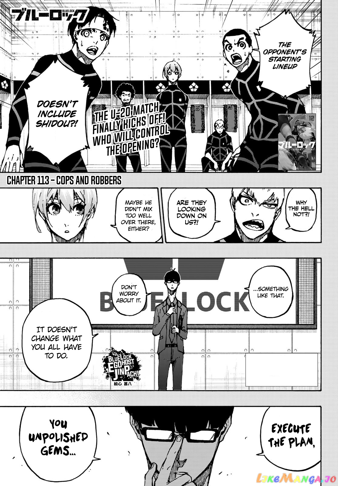 Read Blue Lock EN Manga Online
