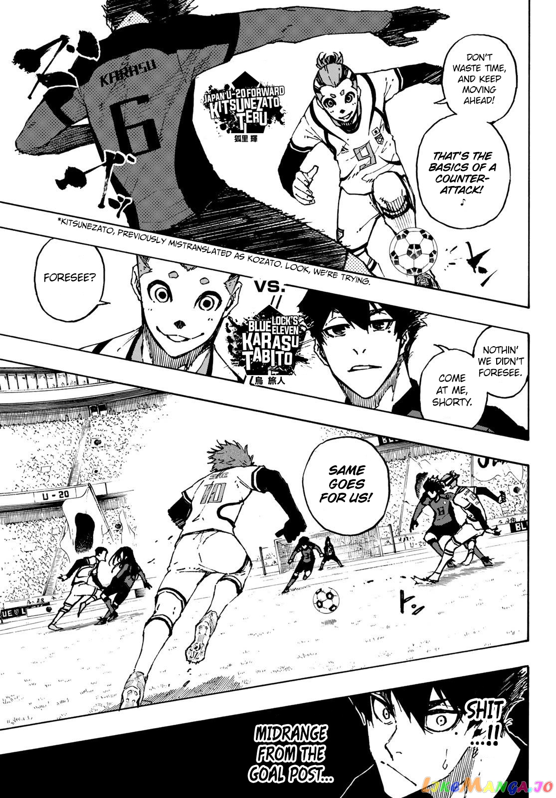 Read Blue Lock EN Manga Online