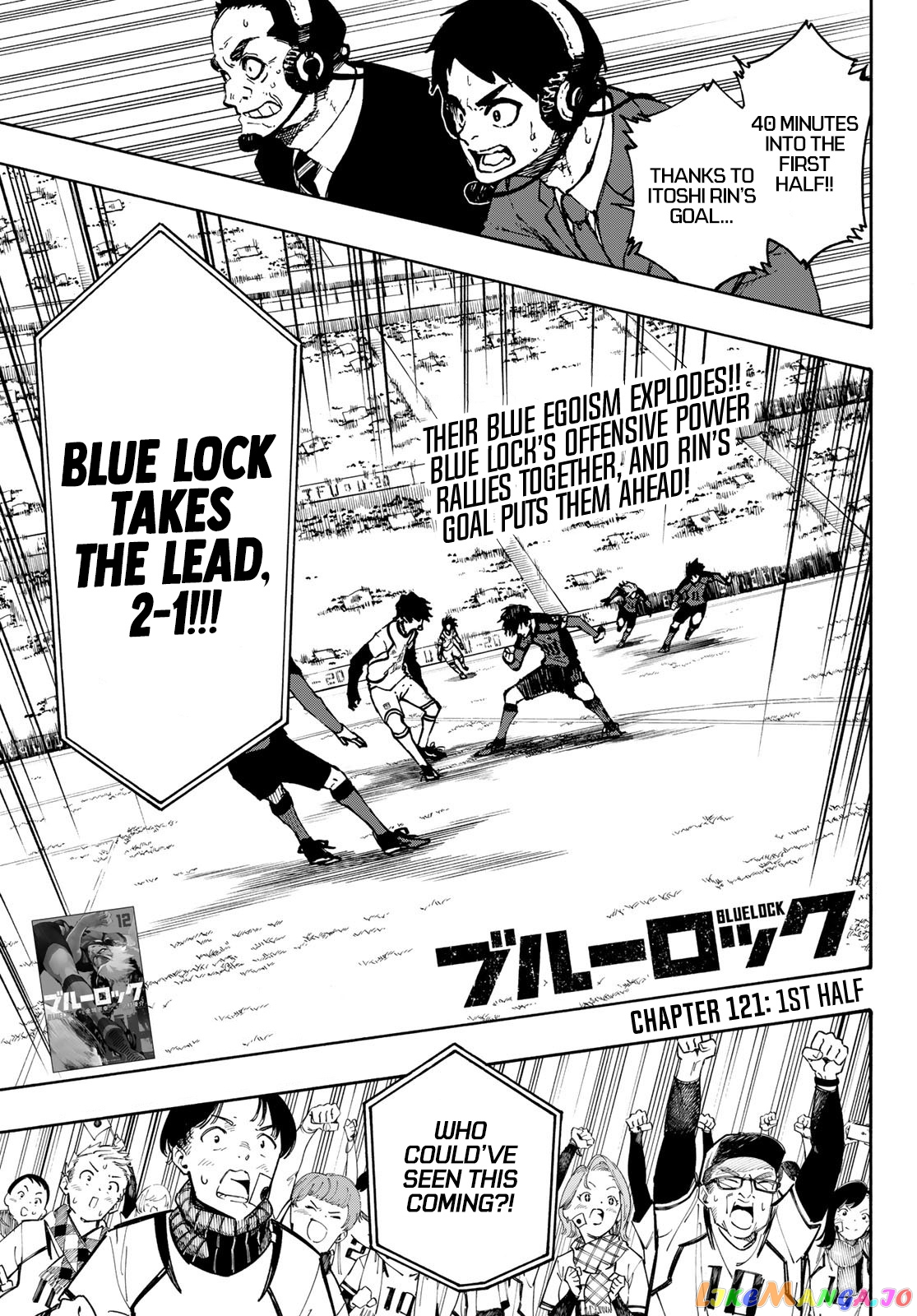 Read Blue Lock EN Manga Online