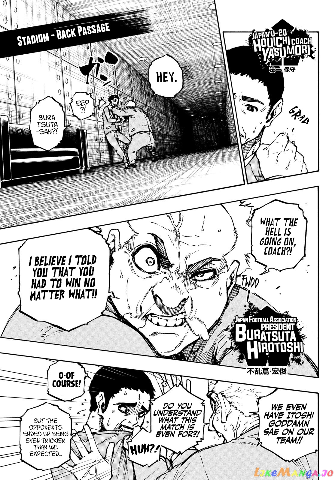 Read Blue Lock EN Manga Online