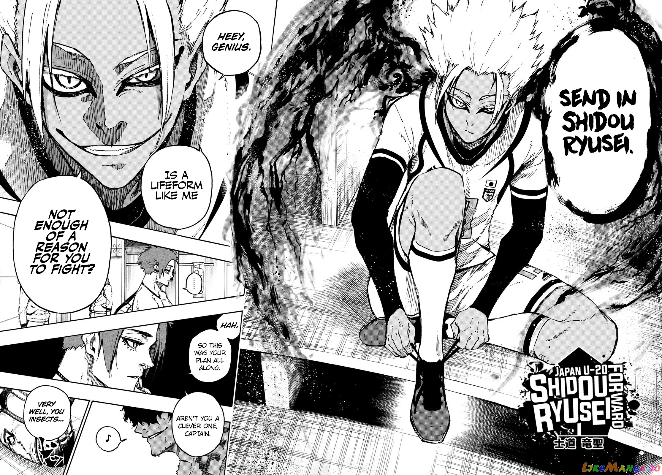 Read Blue Lock EN Manga Online