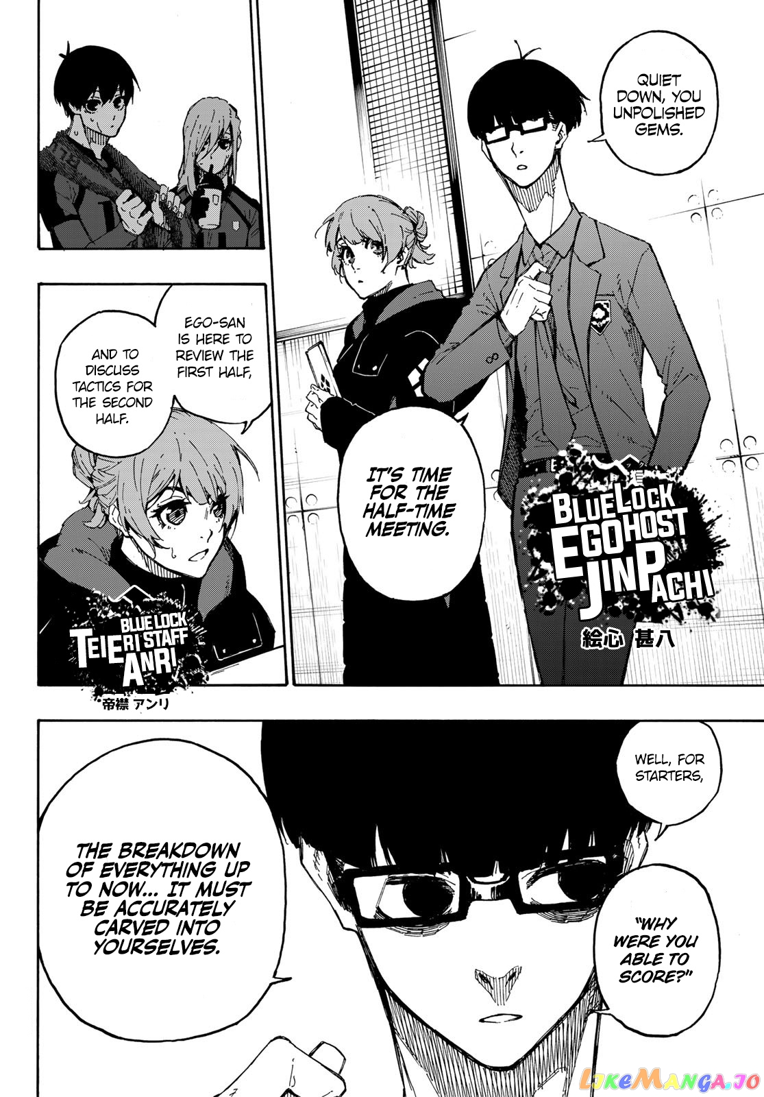 Read Blue Lock EN Manga Online