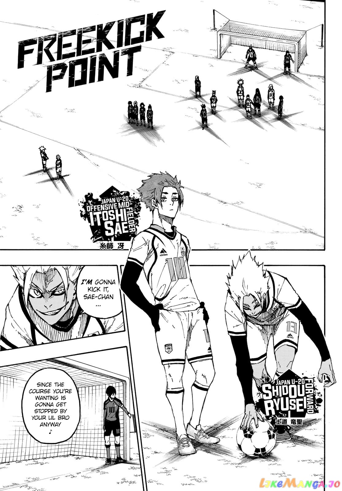 Read Blue Lock EN Manga Online