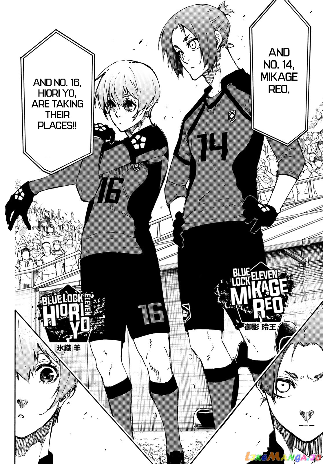 Read Blue Lock EN Manga Online
