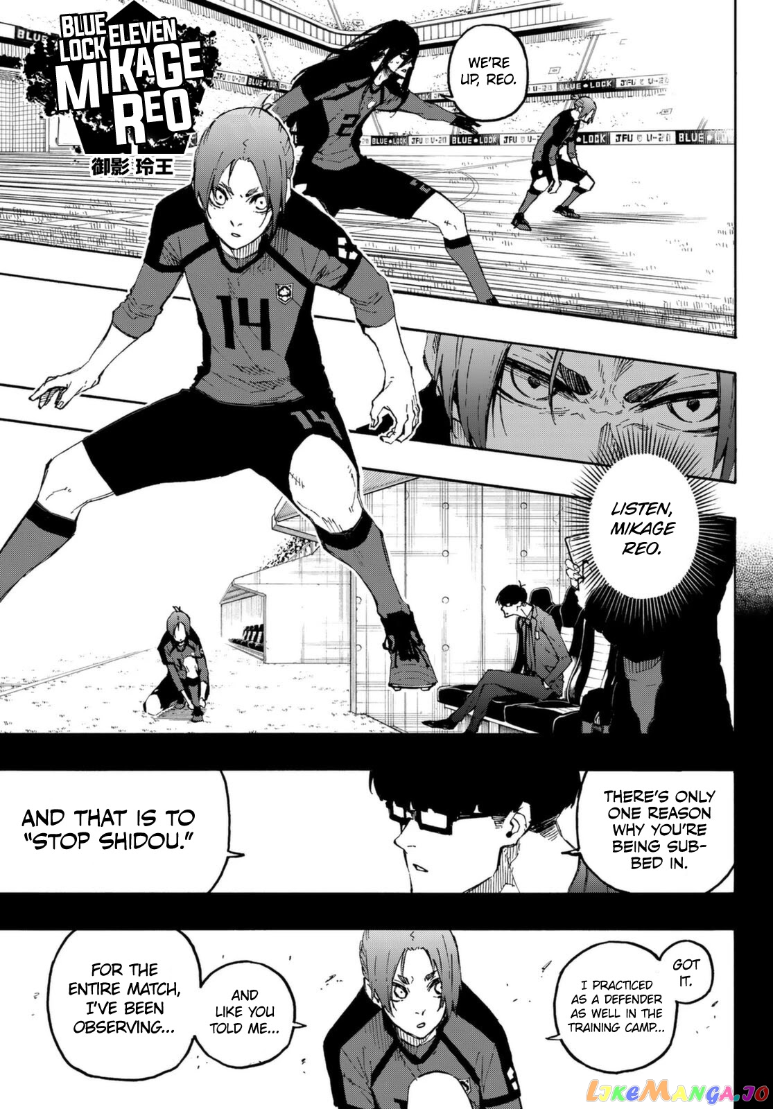 Read Blue Lock EN Manga Online