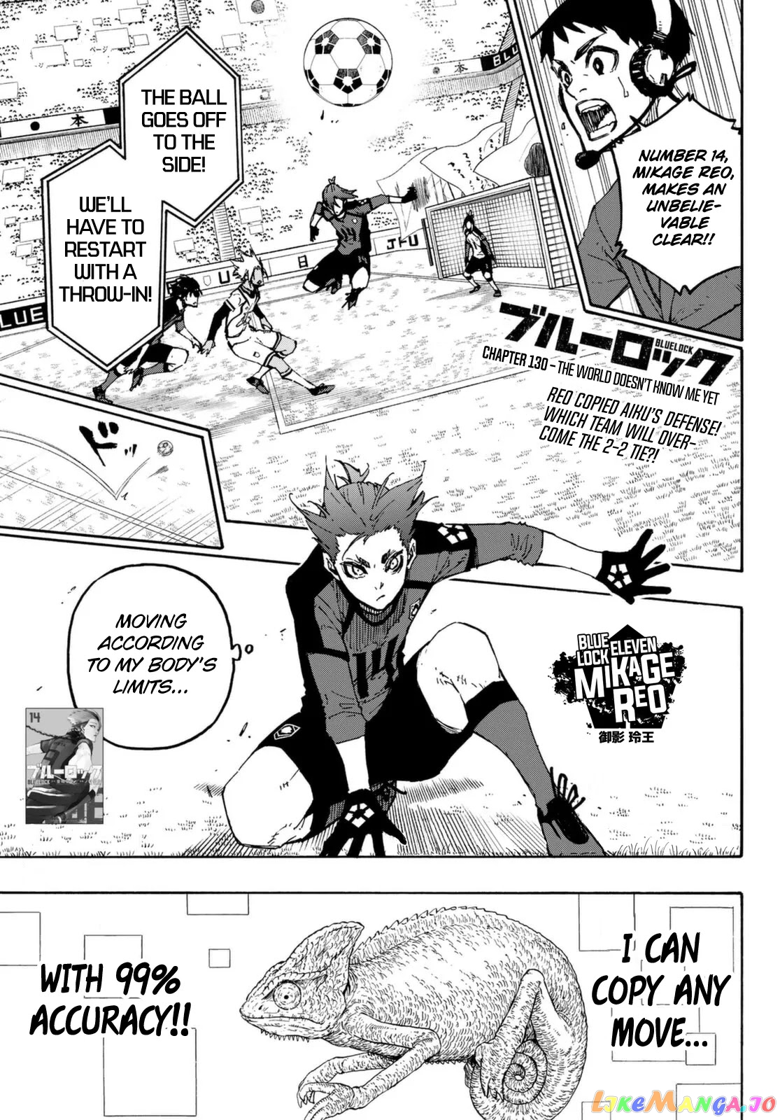 Read Blue Lock EN Manga Online