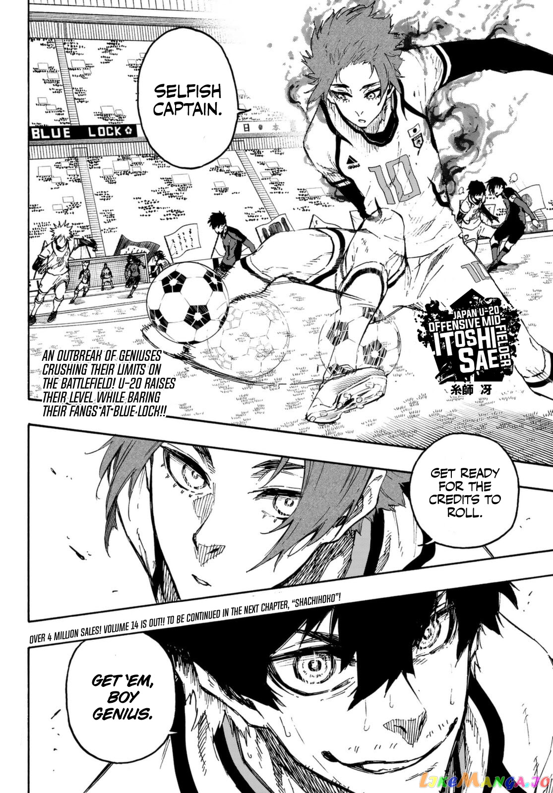 Read Blue Lock EN Manga Online