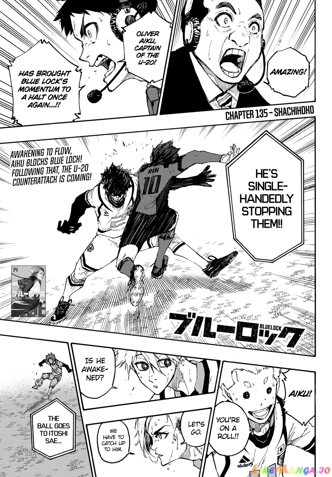 Read Blue Lock EN Manga Online