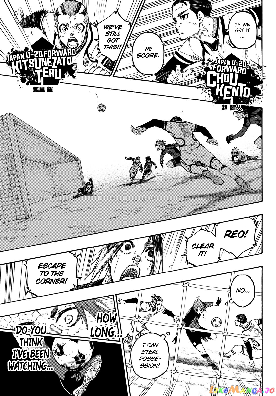 Read Blue Lock EN Manga Online