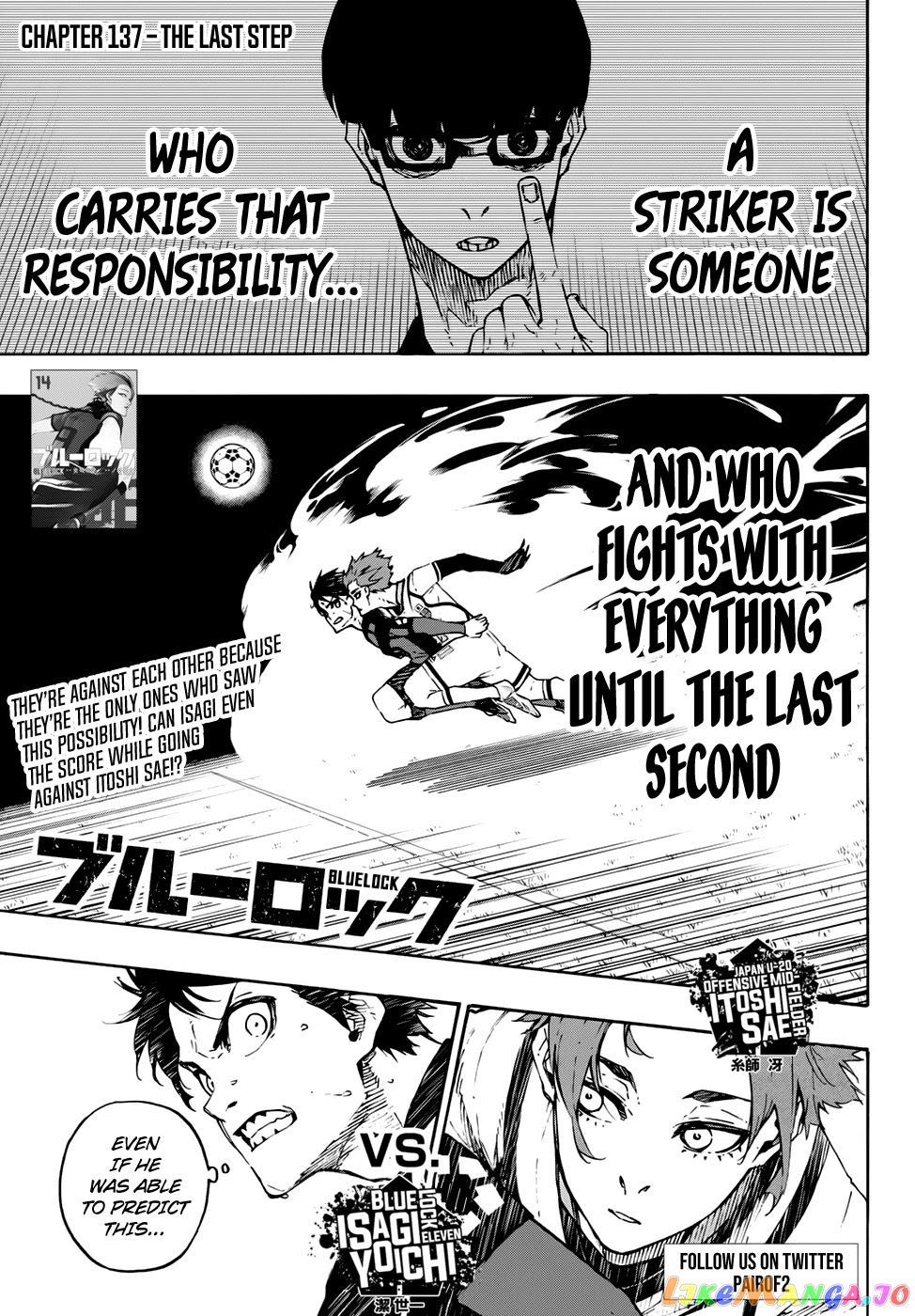 Read Blue Lock EN Manga Online