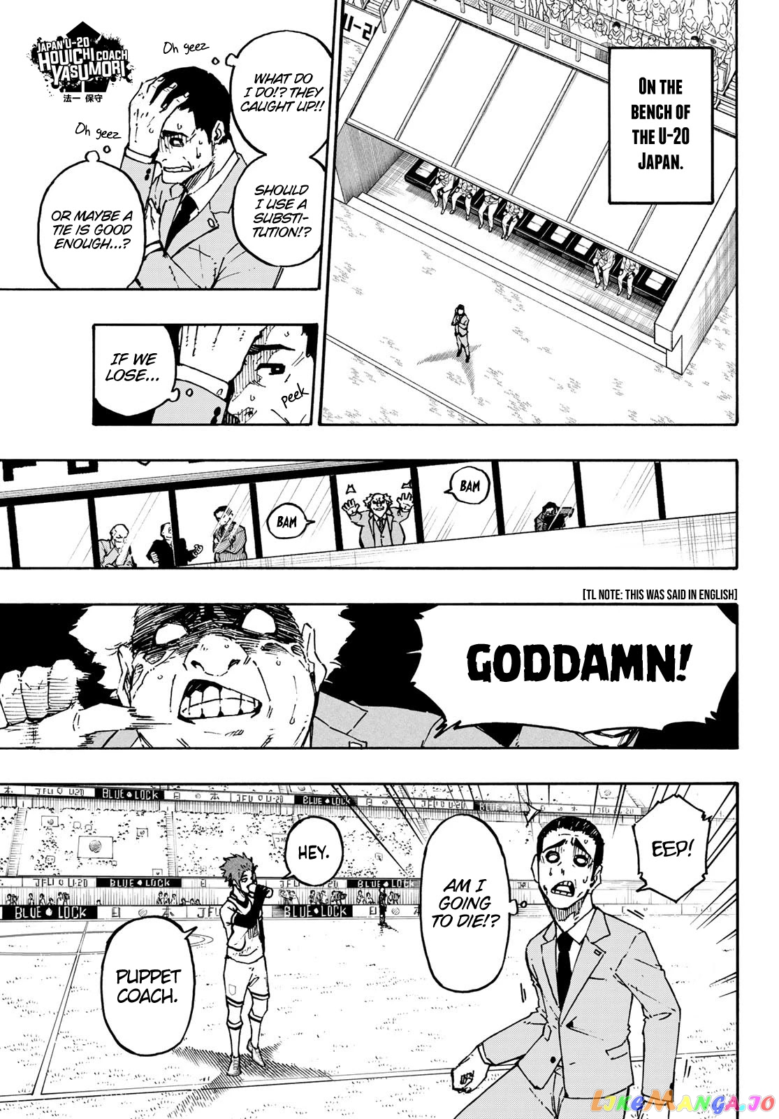 Read Blue Lock EN Manga Online