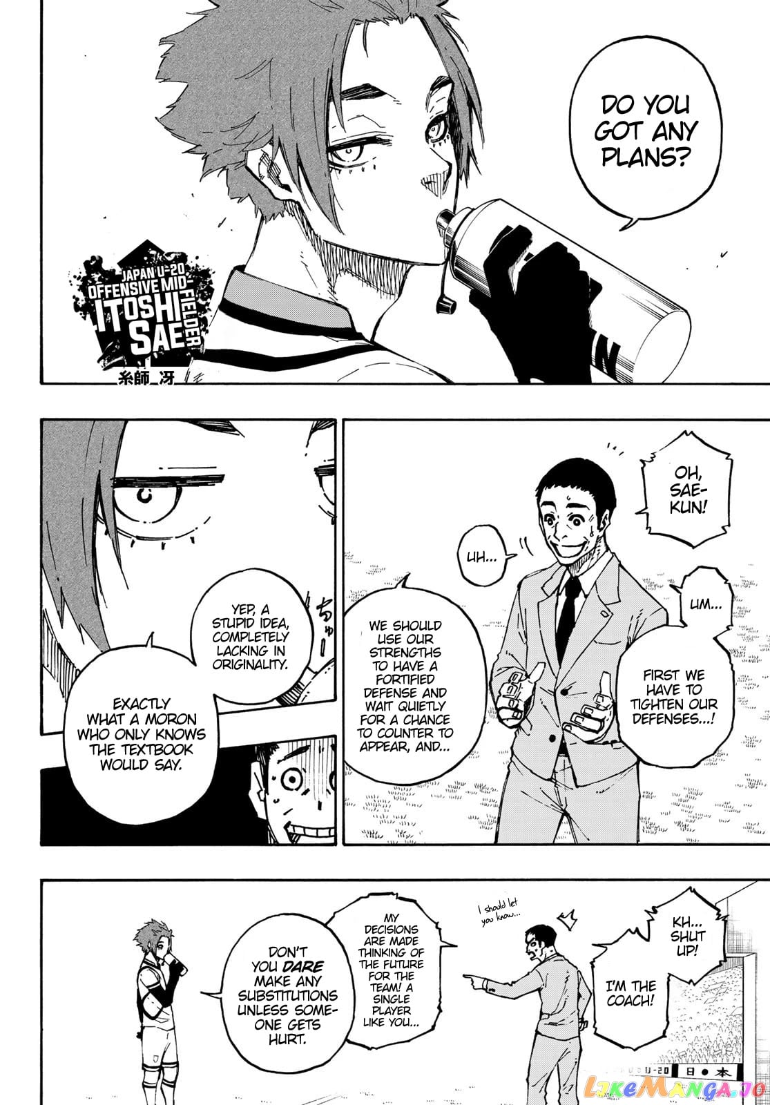 Read Blue Lock EN Manga Online